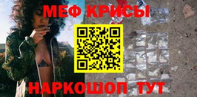 героин Аргун