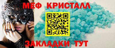 героин Аргун