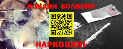 мяу мяу мука Апрелевка