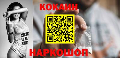 мяу мяу мука Апрелевка