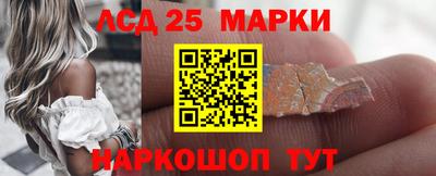 героин Аргун