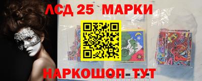 mix Апшеронск