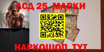 mix Апшеронск