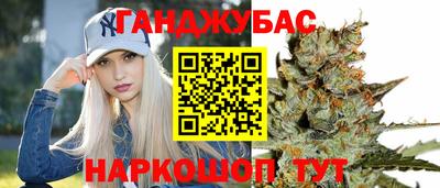 героин Аргун