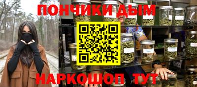mix Апшеронск