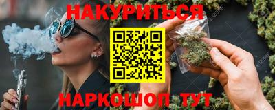 героин Аргун