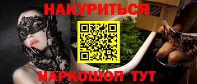 героин Аргун