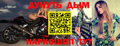 мяу мяу мука Апрелевка