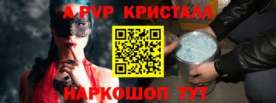 мяу мяу мука Апрелевка