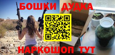 мяу мяу мука Апрелевка