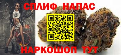 mix Апшеронск