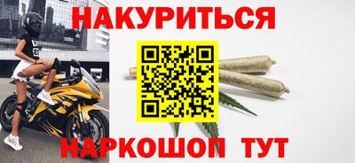 mix Апшеронск
