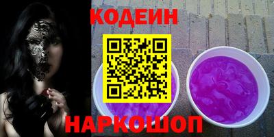 мяу мяу мука Апрелевка