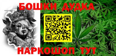 мяу мяу мука Апрелевка