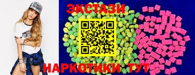 героин Аргун