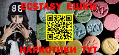 героин Аргун