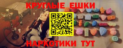 героин Аргун