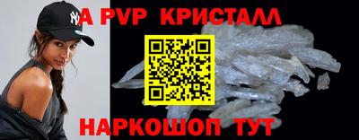героин Аргун