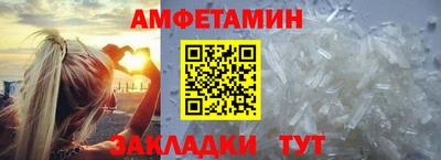 героин Аргун
