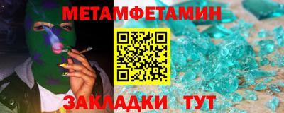 героин Аргун