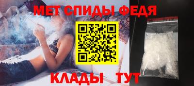 героин Аргун