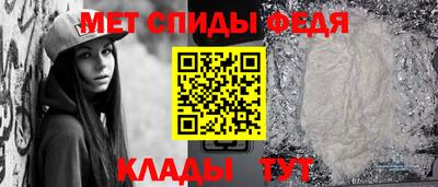 mix Апшеронск