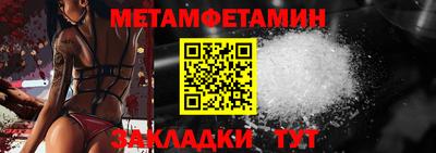 героин Аргун