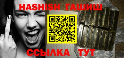 мяу мяу мука Апрелевка