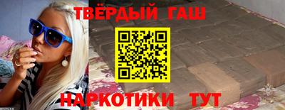 мяу мяу мука Апрелевка
