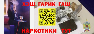 мяу мяу мука Апрелевка