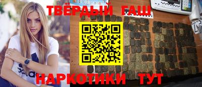 мяу мяу мука Апрелевка