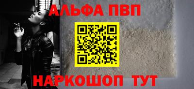 MESCALINE Балашиха